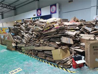 徐州物資回收常見的模式介紹