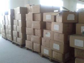 安徽求購圖片信息 安徽回收?qǐng)D片信息 供求圖片欄目