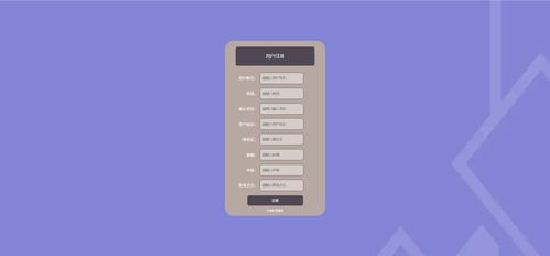 基于Spring Cloud實現的商品服務系統 微服務架構的分布式畢業設計與源碼解析