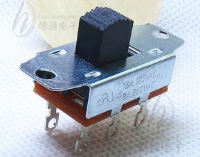 皓通大電流焊線6腳SS22L02蒸臉器撥動開關(guān) 電工器材中的可靠之選