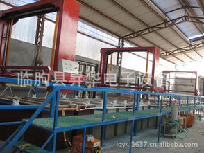 臨朐縣昇華電子設備廠電工電器設備產(chǎn)品列表